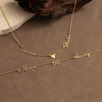 Personalized Name Necklace 925 Sterling silver, 1 to 5 names Custom Name Necklace, Personalized Gifts, Baby Shower, Mother's day Gift